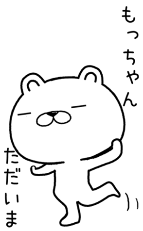 397601721