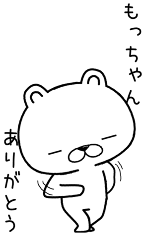 397601723