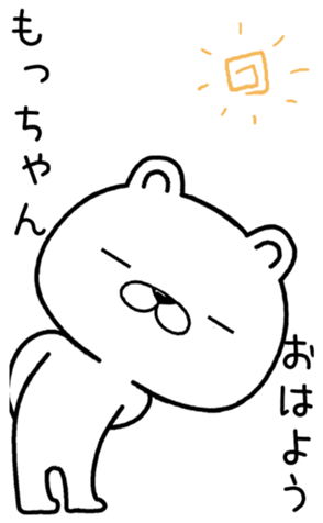 397601724