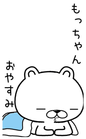 397601725
