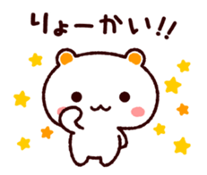 3976089