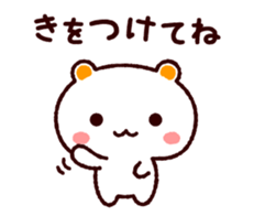 3976092