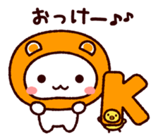 3976095