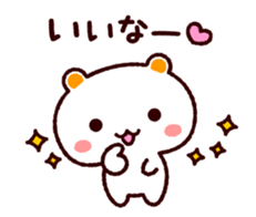 3976112