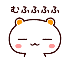 3976114