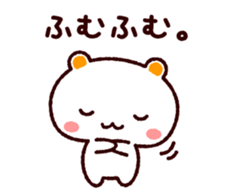 3976120