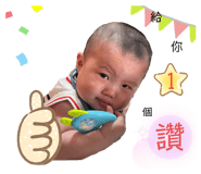 397626144