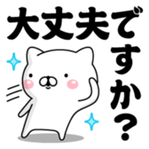 397642702