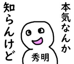 397647286