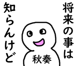 397647371