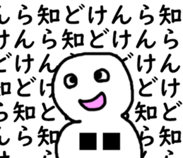 397647717