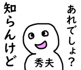 397648330