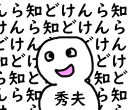 397648365
