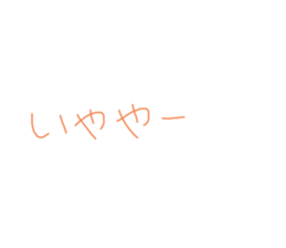 397657434