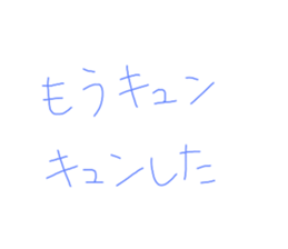 397657435