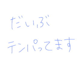 397657443