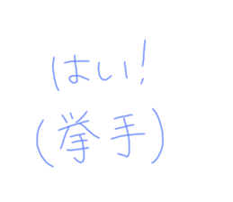 397657450