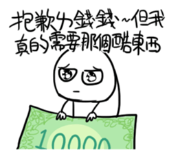 397681350