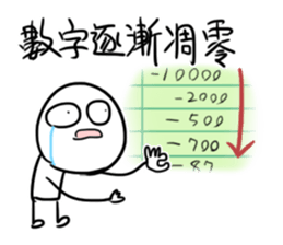 397681354