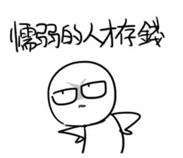 397681359