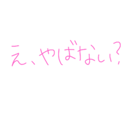 397684646