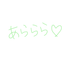 397684650