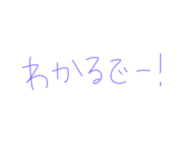 397684651