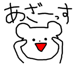3977009