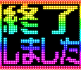397700947