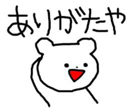 3977010