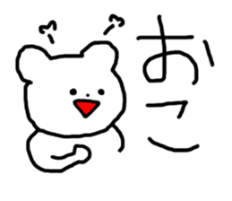 3977019
