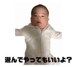 397702751