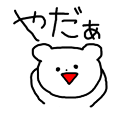 3977037