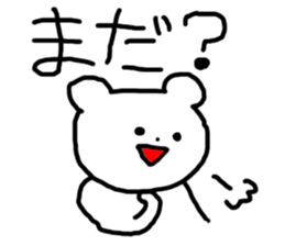 3977039