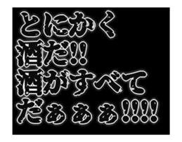 397705213