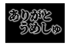 397705215
