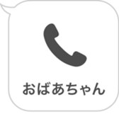 397705303