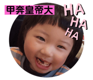 397710249