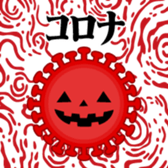 397710718