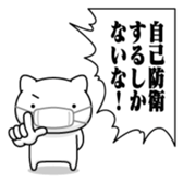 397710719