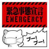 397710727