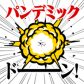 397710733