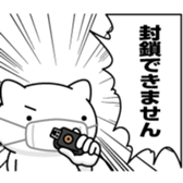 397710734