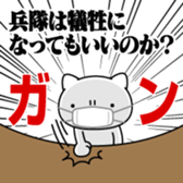 397710737