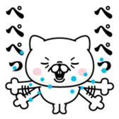 397710738