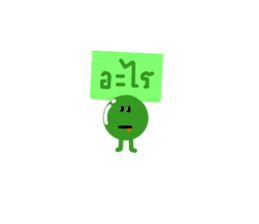 397714545
