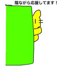 397740598
