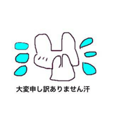 397740609