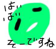 397769522