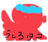 397769523